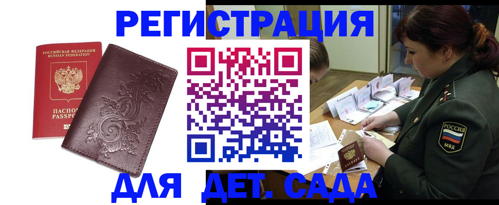 форма 3 в Карачаево-Черкесии